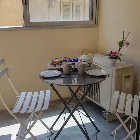 Apartamento Coeur De